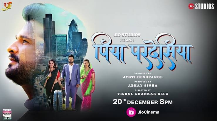 CinemaRareIN's tweet photo. Bhojpuri film #PiyaPardesiya (2024) by #VishnuShankarBelu, now streaming on @JioCinema.
#RiteshPandey #PriyankaRewri #JyotiDeshpande #AbhaySinha @jiostudios #YashiFilms #WorldwideRecordsBhojpuri @WWRINDIA https://t.co/0IUydaVFcS