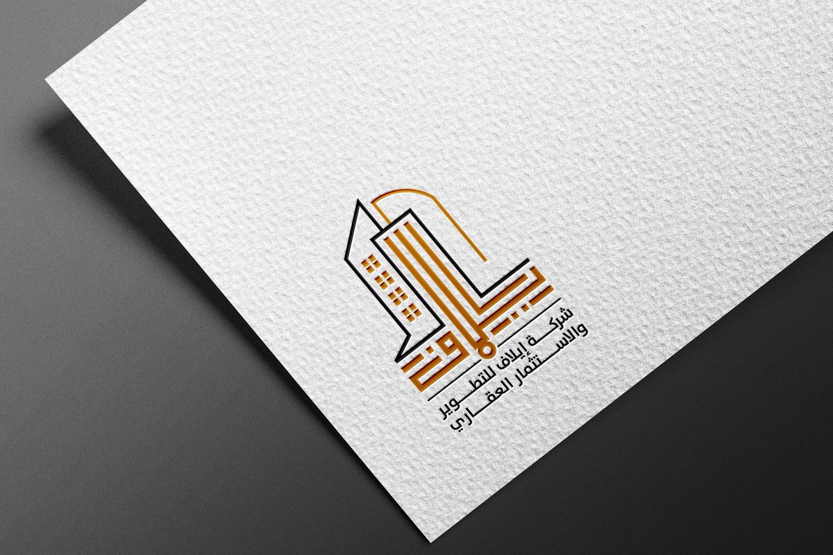 #مخطوطة #خط_عربي #كتابة_أسماء #لوغو #لوقو #لوجو #شعارات #مخطوطة_زواج #مصمم #تصميم #كوفي_مربع <a href="/DesMeet/">ملتقى المصممين</a> <a href="/Designers_Sup/">مجتمع المصممين والمسوقين</a> <a href="/TheCSnet/">المجتمع الإبداعي</a> <a href="/designer_exp/">خبرات مصمم || دعم مصممين</a> <a href="/OCreativeJobs/">دعم المبدعين | فرص وظيفية | مسابقات | تحديات</a> <a href="/dam_designers/">دعم مصممين 🔸</a> <a href="/Quill_Edu/">كويل</a> <a href="/sh1_designe/">شين | مصممة جرافيك 🇸🇦</a> <a href="/pgc_2030/">مصمم جرافيك | Mᗩᒎᕮᗪ</a> <a href="/desbashayer/">بشآئر صالح | مصممة</a> <a href="/fayzades/">فايزة العنزي | مصممة جرافيك 🥳</a> <a href="/fa6imahmoud/">فاطِمة || مصممة جرافيـك.</a>