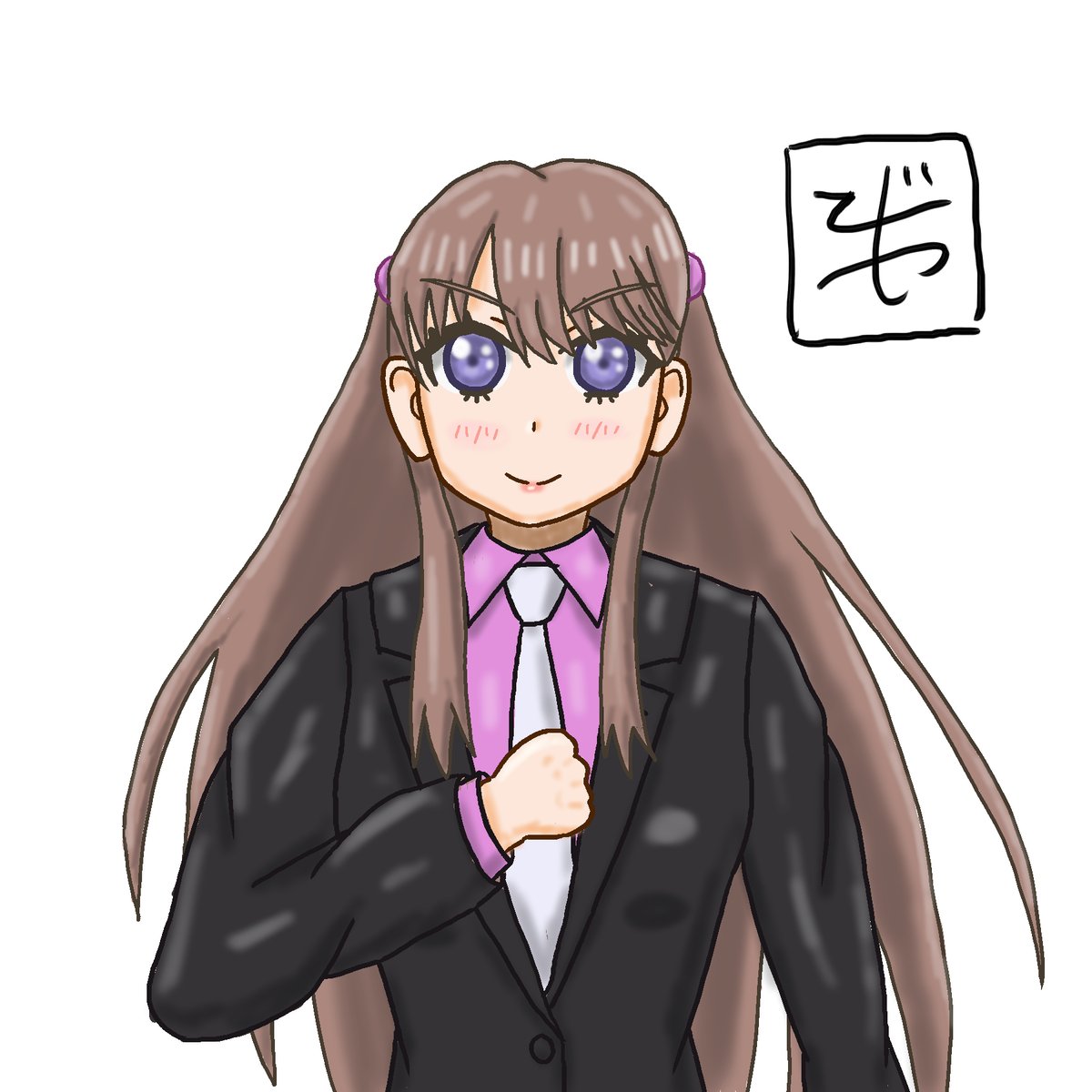 「慈の誕生日なのでワンドロめぐ#藤島慈生誕祭2024 #蓮ノ空美術部 」|ロギのイラスト