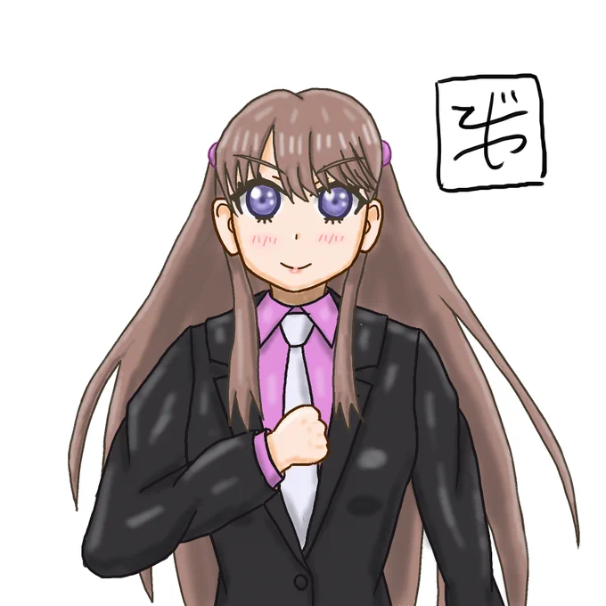 慈の誕生日なのでワンドロめぐ#藤島慈生誕祭2024 #蓮ノ空美術部 