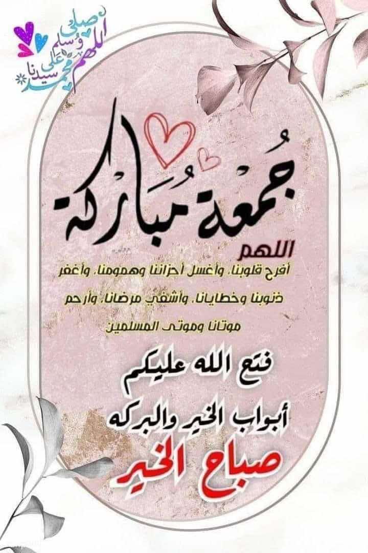 محمد قنانه (@mhmdqnanh) on Twitter photo 