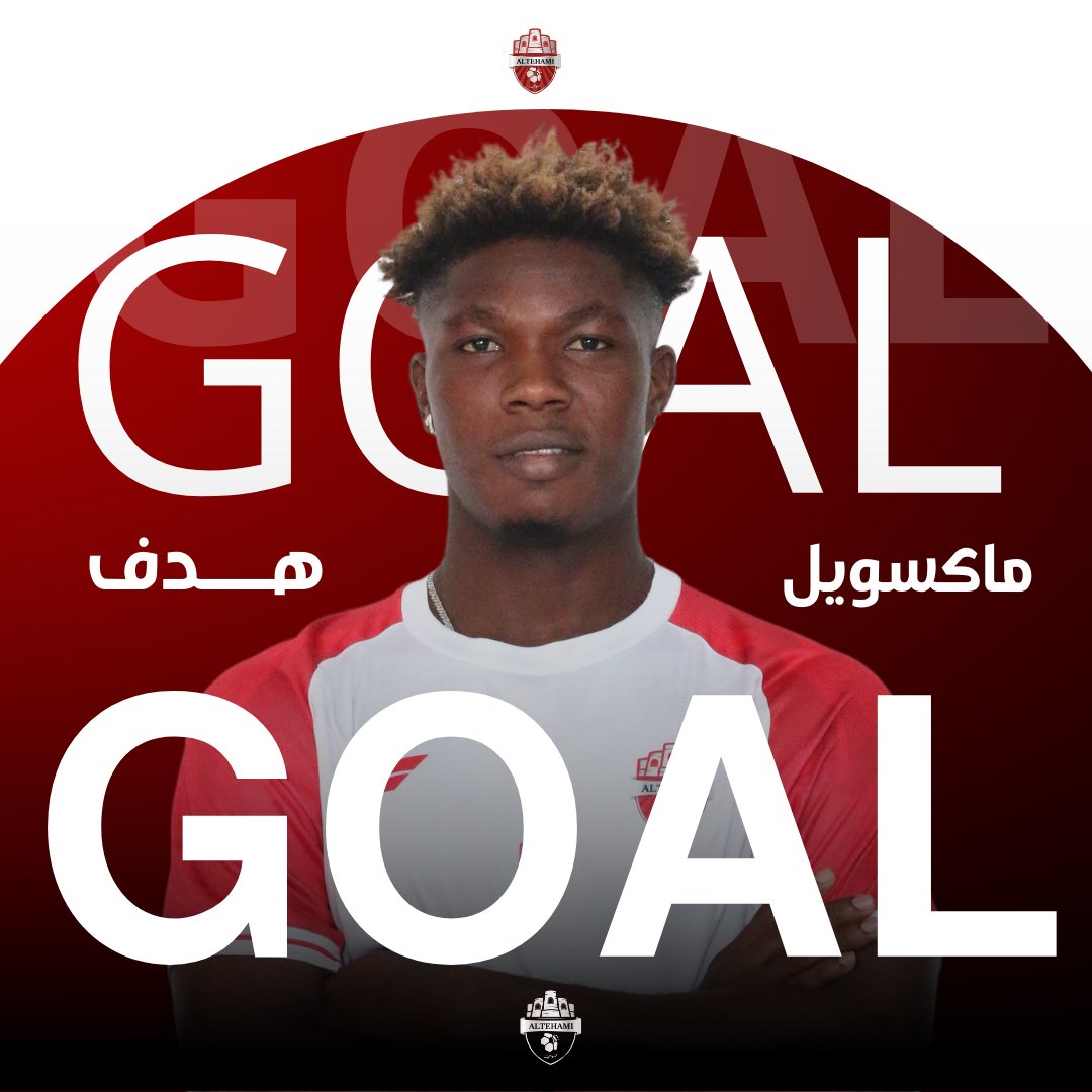 العملاق ماكسويل يجيب الهدف الأول ❤️😎

#جازان_معاك_ياتهامي