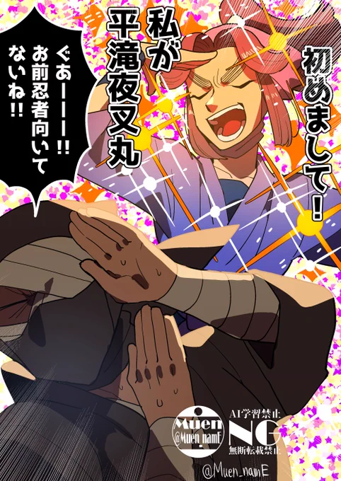 こういうのちょっと期待してた 