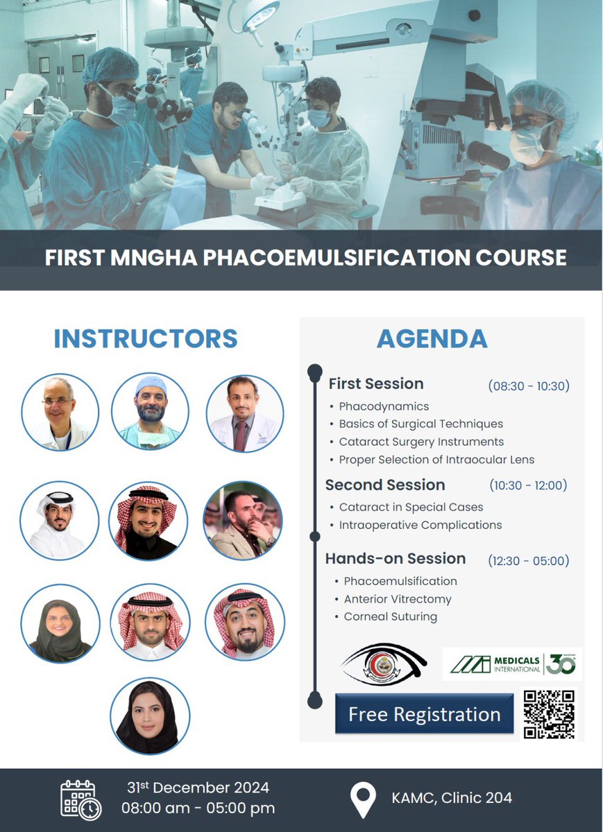 MNGHA Ophthalmology tweet media