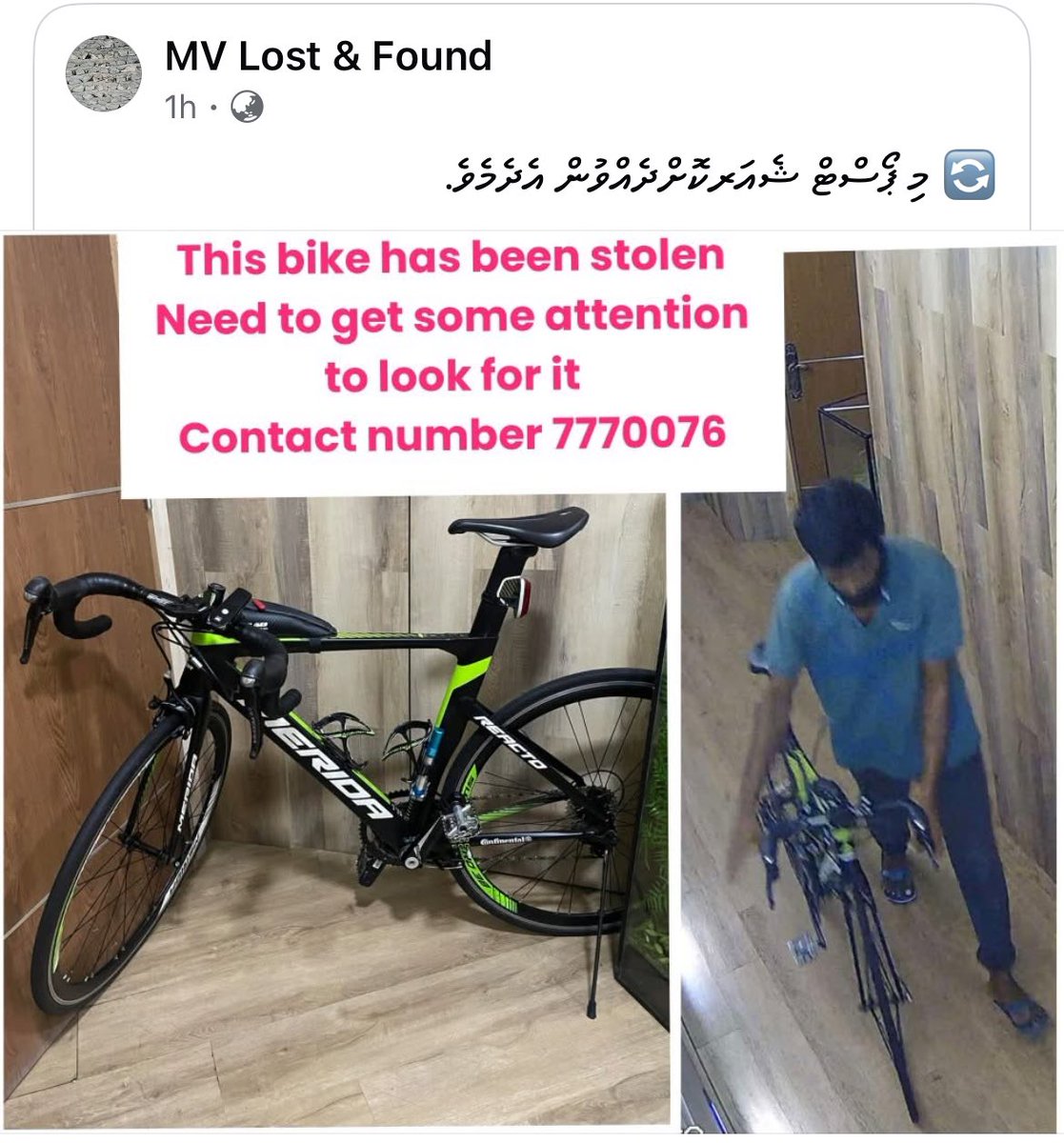 mafxal's tweet photo. Please help find this bike https://t.co/mB0kDFVFbe
