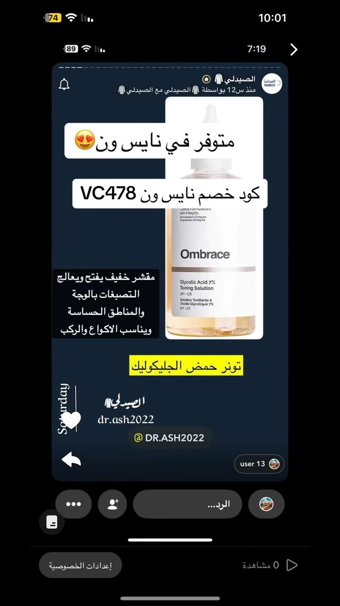 _alehsas tweet picture