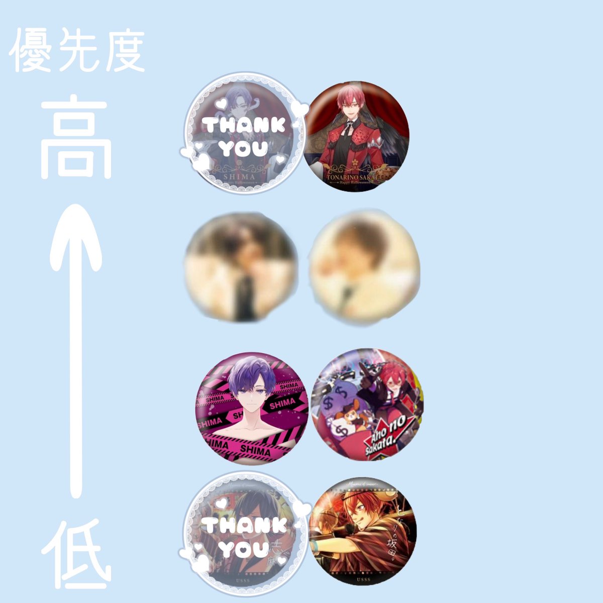 あみ tweet media