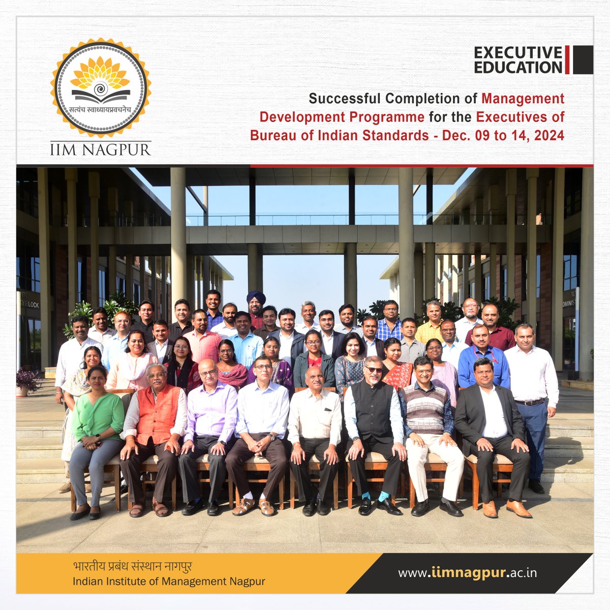 IIMNagpurIndia's tweet image. Congratulations to the Executives of Bureau of Indian Standards!

#IIMNagpur #WorkingProfessionals #ManagementDevelopment #BIS @IndianStandards