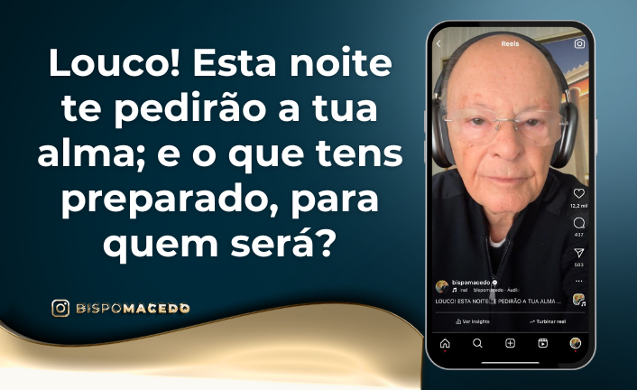Louco! Esta noite te pedirão a tua alma; e o que tens preparado, para quem será? 
Acompanhe a nossa #Meditação de hoje: youtu.be/VUN_nK7LYzc

#PalavradeDeus #Jesus #Salvação #PalavraAmiga