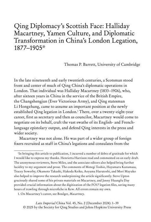 Thomas P. Barrett 白瑞唐｜トーマス ・バレット tweet media