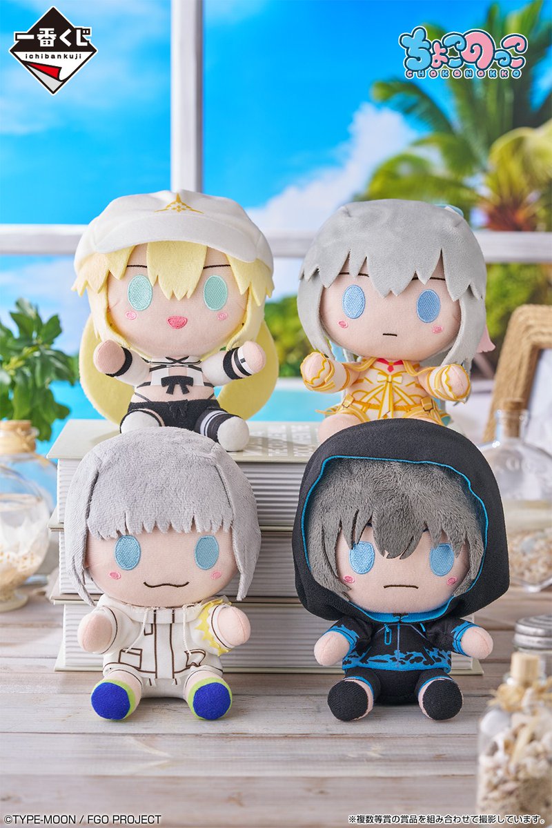 ╭━━━━━━━━━╮ いよいよ明日発売！ ╰━━━━v