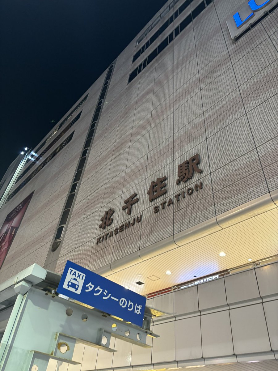 ブリ太郎42歳と娘11歳と娘7歳 tweet media