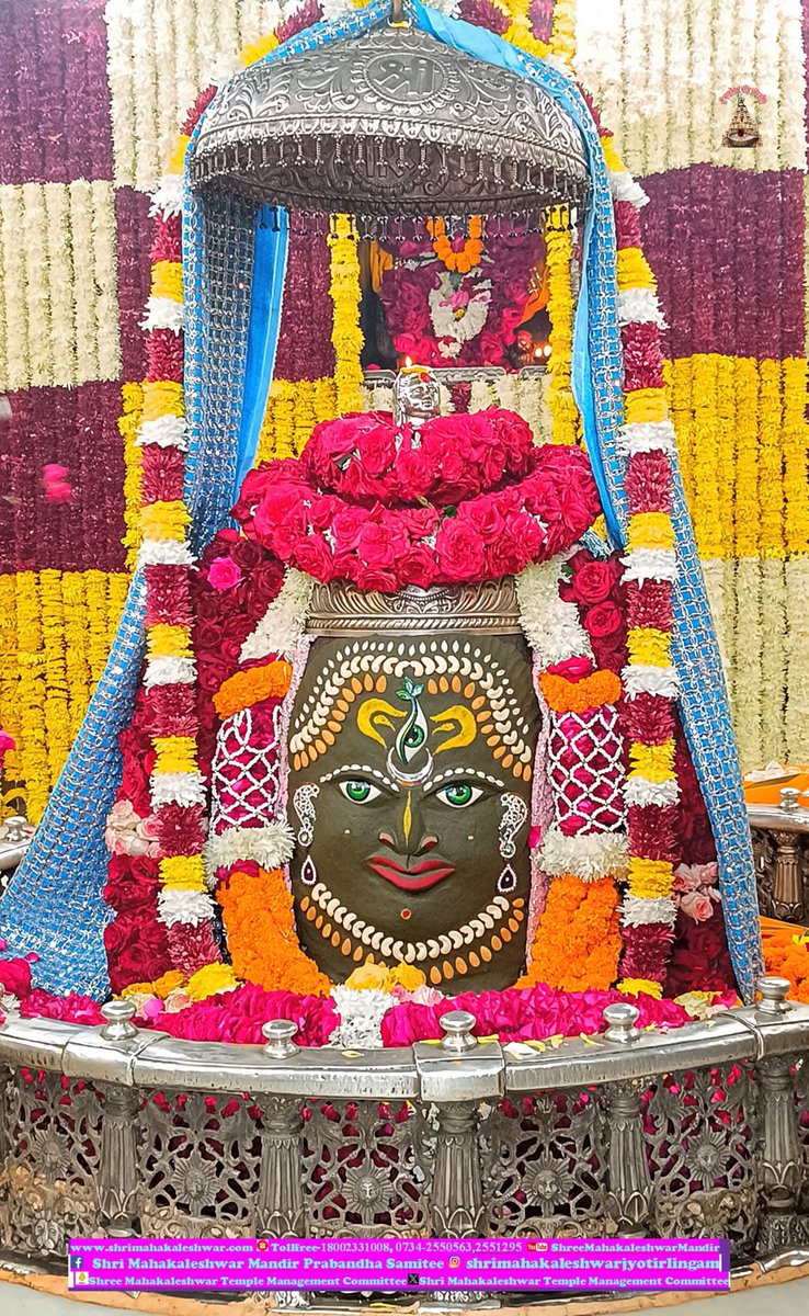 ujjain_live's tweet photo. ॐ श्री महाकालेश्वराय नमः
दिनांक 20 दिसंबर 2024 को ज्योतिर्लिंग भगवान श्री महाकालेश्वर जी का संध्याकाल आरती श्रृंगार दर्शन

#Mahakaleshwar #ujjain https://t.co/Kce9mTzuC8
