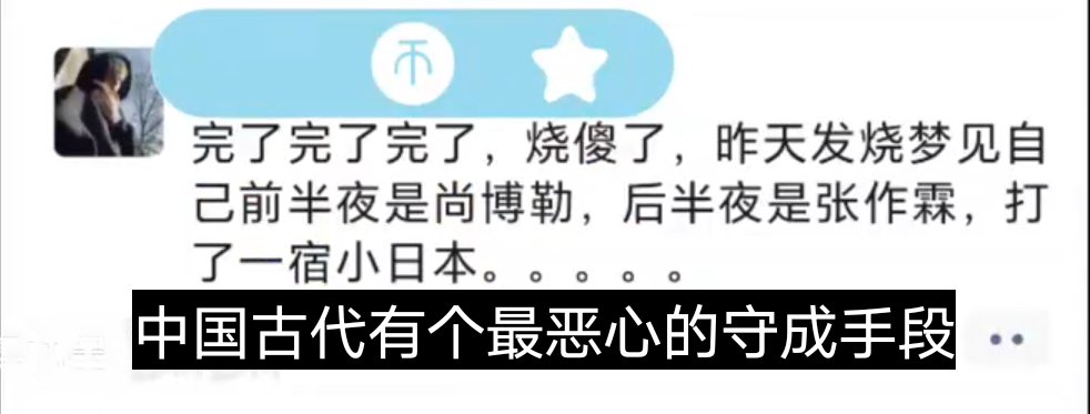 two_last_kiss's tweet photo. 不管金汁银汁，能给青春男大喂屎喂到饱就是好汁😋👍 https://t.co/2ahDVGOsBj