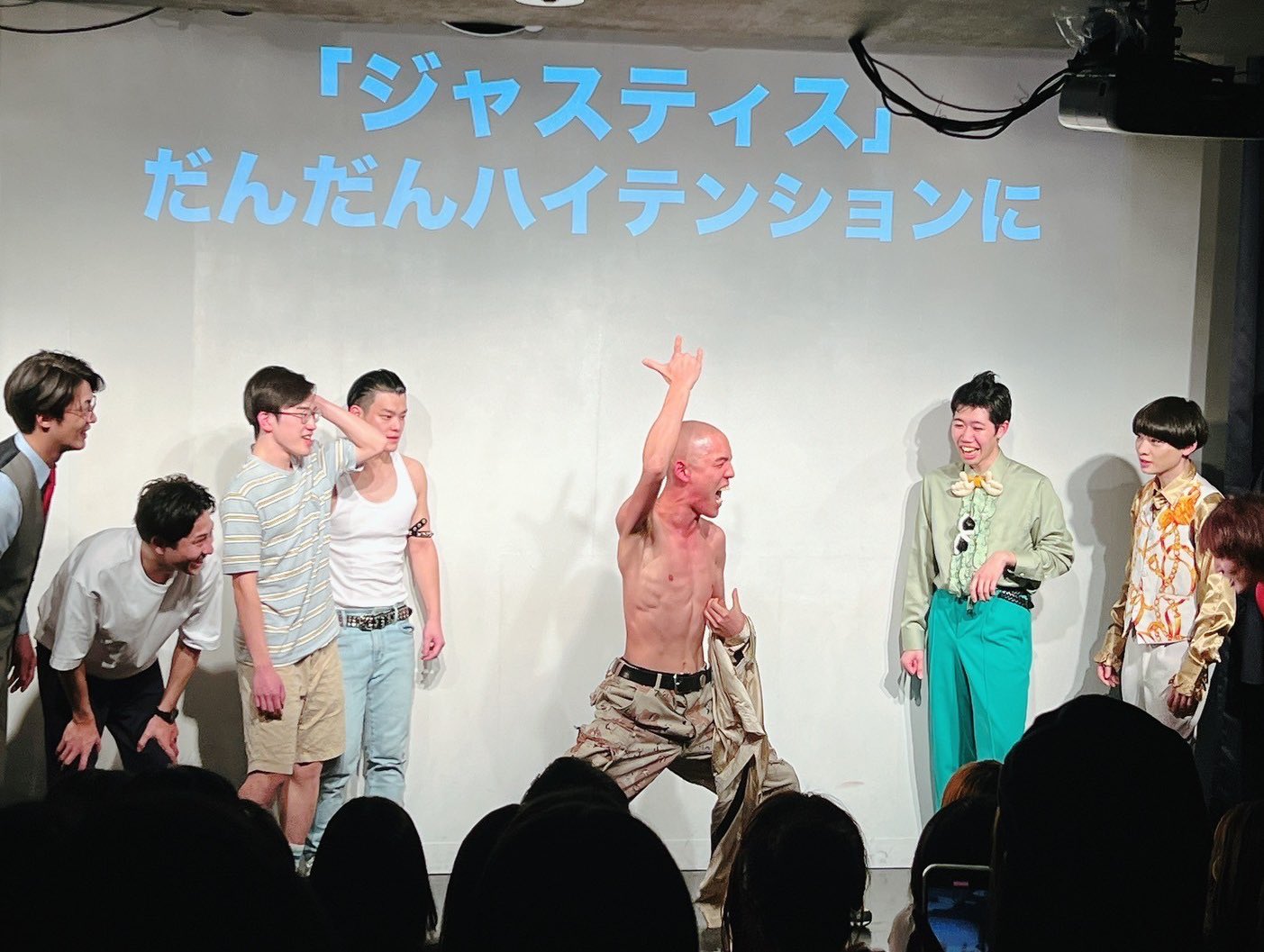 わわたなべくん 渡辺 和貴 – 株式会社 ぷろだくしょんバオバブ