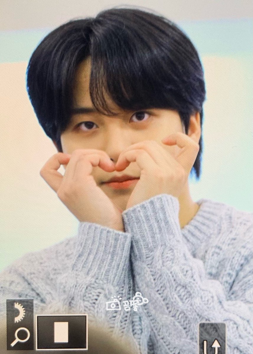 DelightJH_'s tweet photo. 241220 고생했어 🧸🫶🏻 
#에이티즈 #종호 #최종호 #ATEEZ #JONGHO #ジョンホ https://t.co/EEEFMsINWK