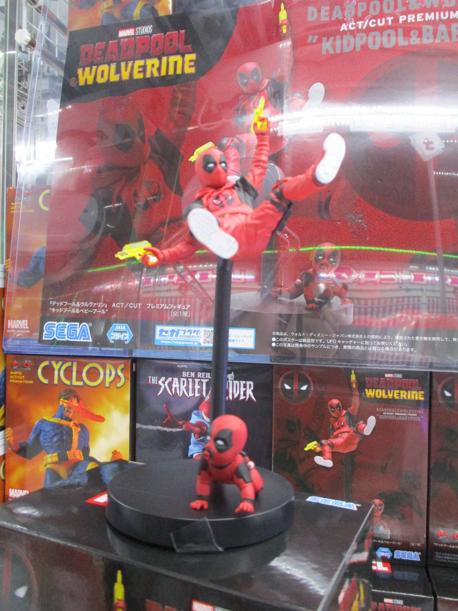 ⚠️取置き品！！！(他の方の購入はキャンセルさせていただきます)ACT