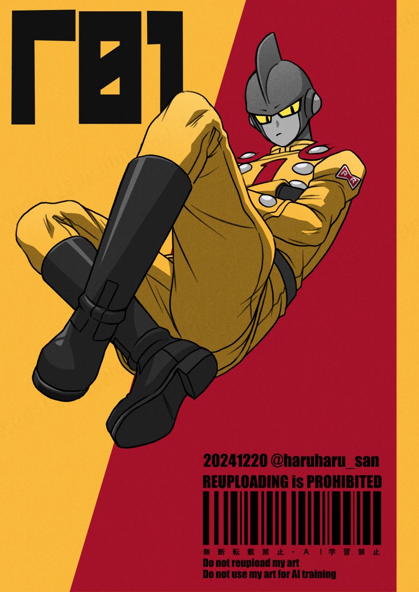 「いちごー 」|春さんのイラスト