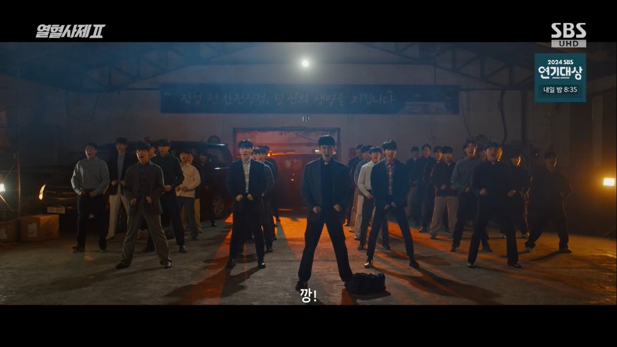 YOOAMIMI's tweet photo. the fiery priest juniors and the dean are ready to fight too xD #TheFieryPriest2Ep11 #FieryPriest2 https://t.co/WL1lytpRvE