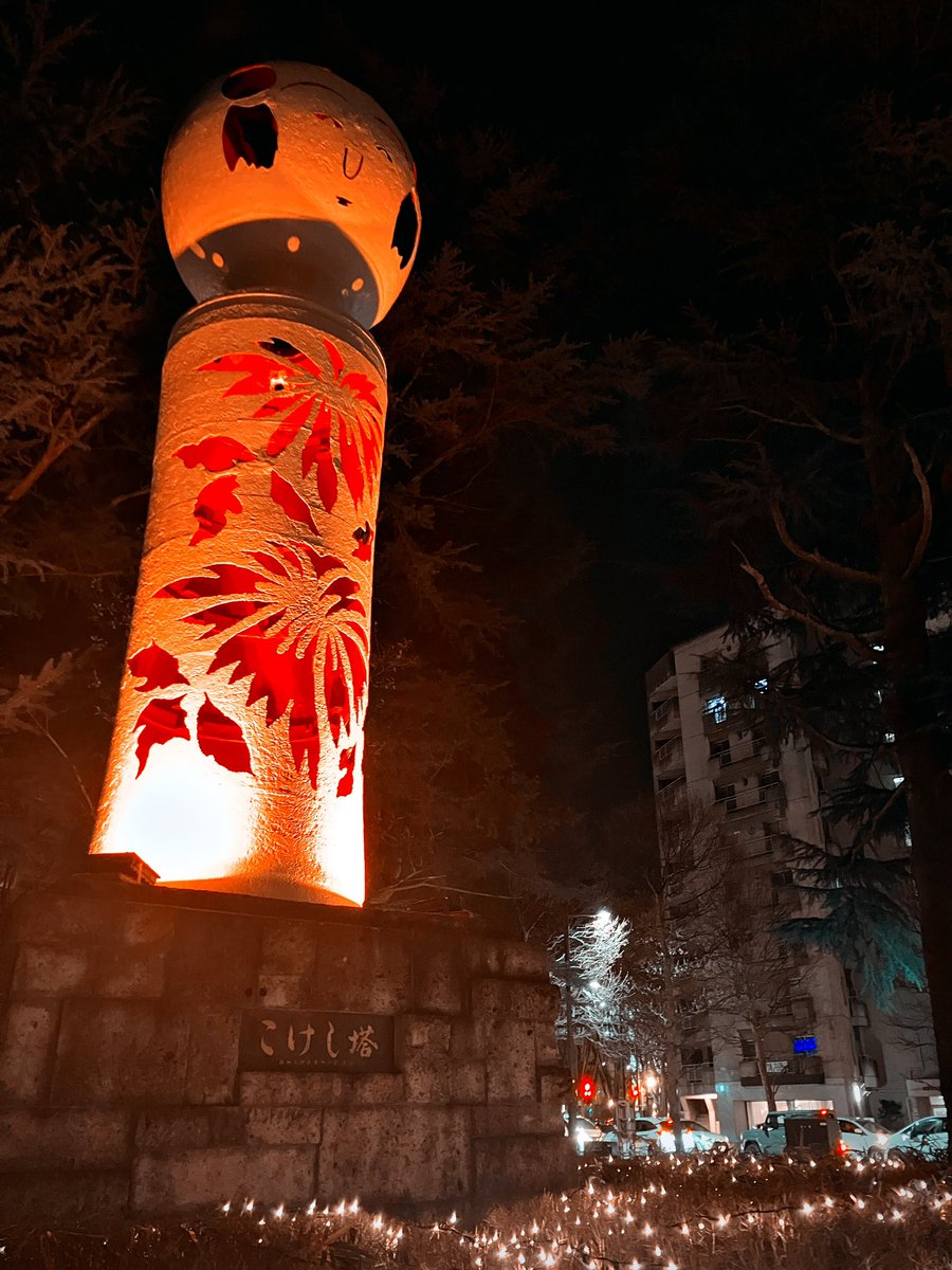 今年も年末の仙台に来てます。お付き合いいただいた皆さま、ありがとうございました！明日も同じ場所で、18:00〜22:00にやってます〜。