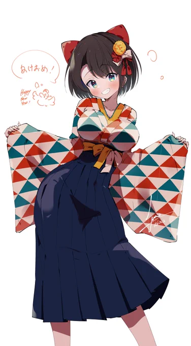 明けましておめでとうございます!#プロテインザスバル 