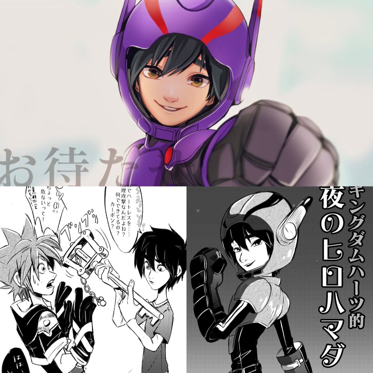 ベトロ　ベースマックス　エンネ VETRO トップクリア エンネ ノンワイプII コンテナ C25ml VLE-225