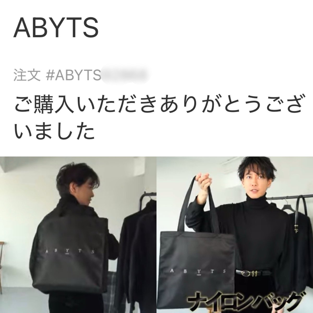 3TaaKeeRuuuuu21's tweet image. #佐藤健カレンダー 届いたしෆ˚*
 #佐藤健YouTube も上がったしෆ˚*
 #ABYTS のBAG👜も注文したしෆ˚*
 #ニノさん も面白すぎたしෆ˚*

濃い金曜日の夜でしたෆ⸒⸒ෆ⸒⸒ෆ⸒⸒

明日ゎまたまた映画館へ🍿🎬📽

 #佐藤健