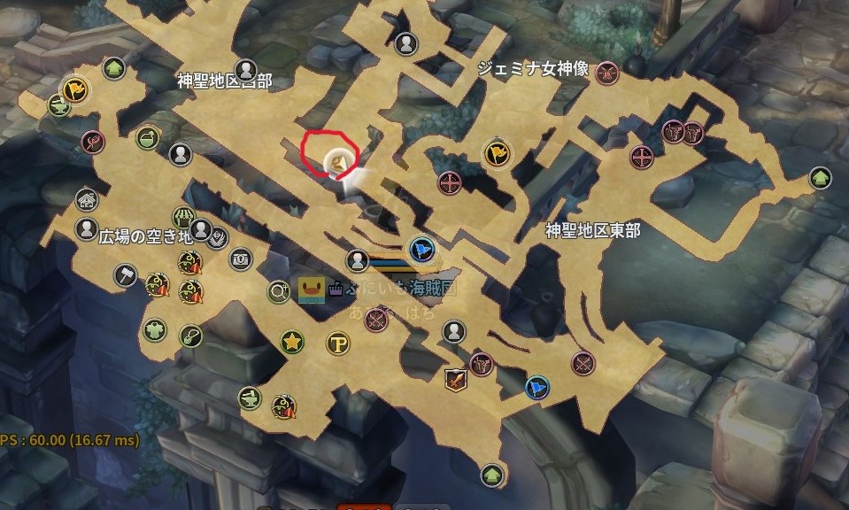 tosahiru88's tweet image. 明日21時にToS笛部クリスマスコンサートがあります！！
お暇ならぜひ聞きに来てみてください～🎅🎄
場所はフェデ3chのここです！
#ToSJP #ToSW #TreeofSavior