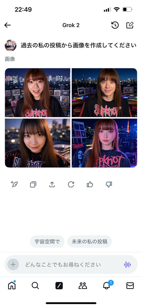 シャツ持ってないのに...
1人だけおっさん😂