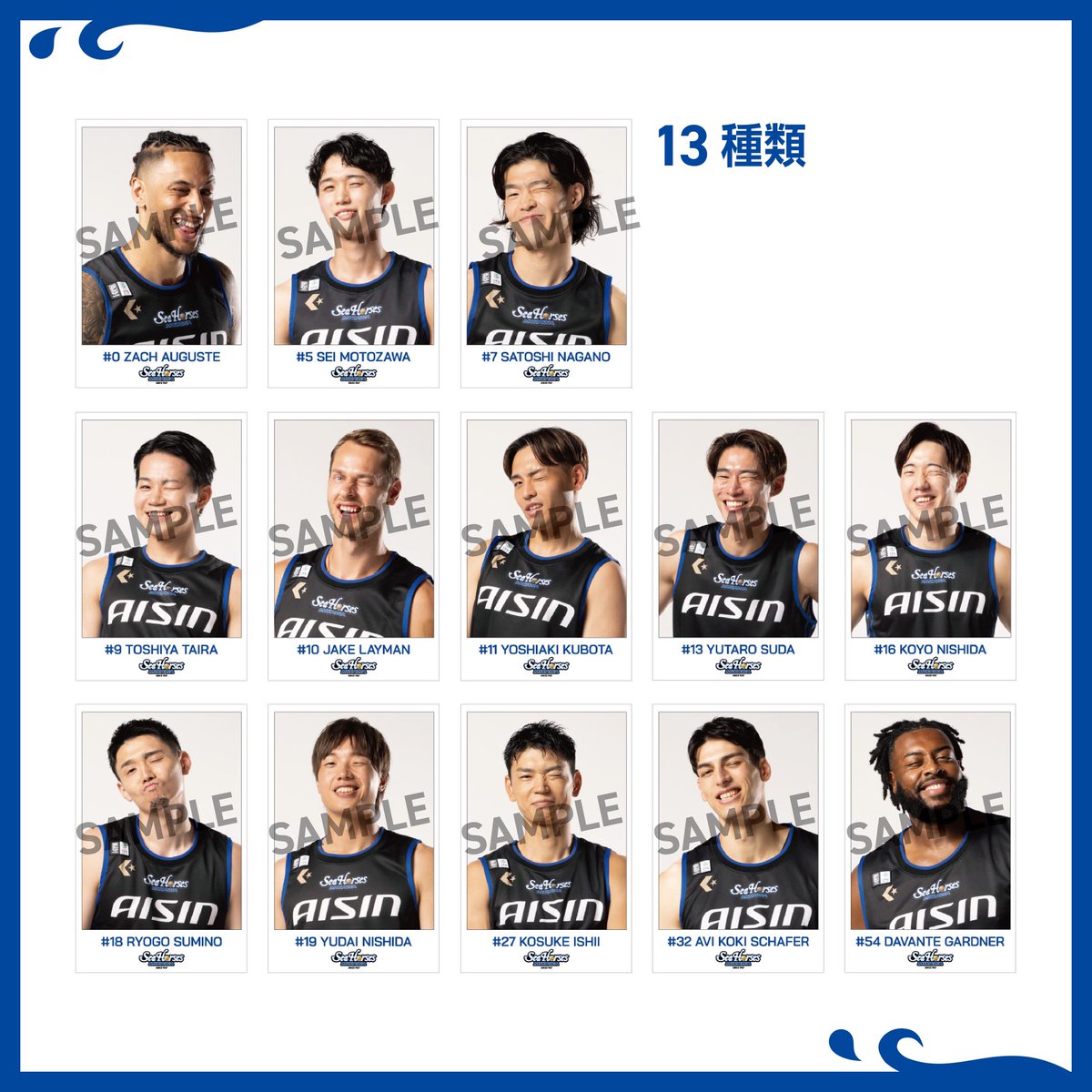 シーホース三河　チェキ風トレカ　第1弾 GfPyTvnasAMqqtB.jpg