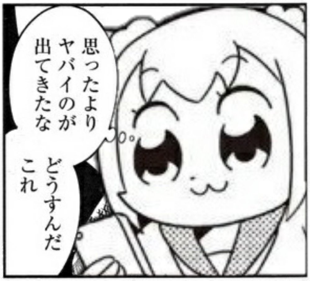 The_GIULISTARS's tweet photo. @M0dern_Bekennen 自分の場合少し生活習慣諸々の見直しが必要だと最近感じてます…笑 https://t.co/CWyj2eszXv