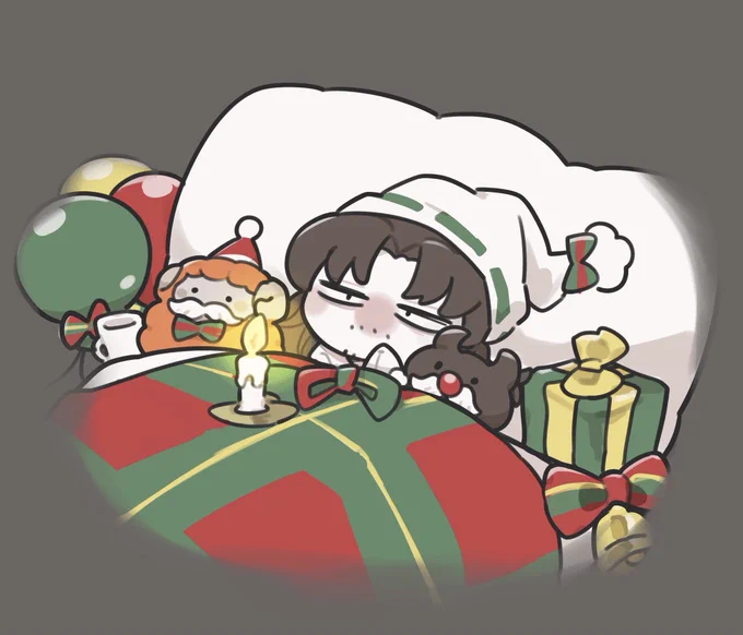 Good Night 