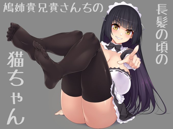 元のより小さいと思って盛ったやつ 