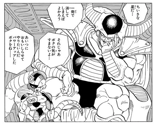 @shutoobaka 次の試合こんな感じで
ナッシー連れてきそうです😂 