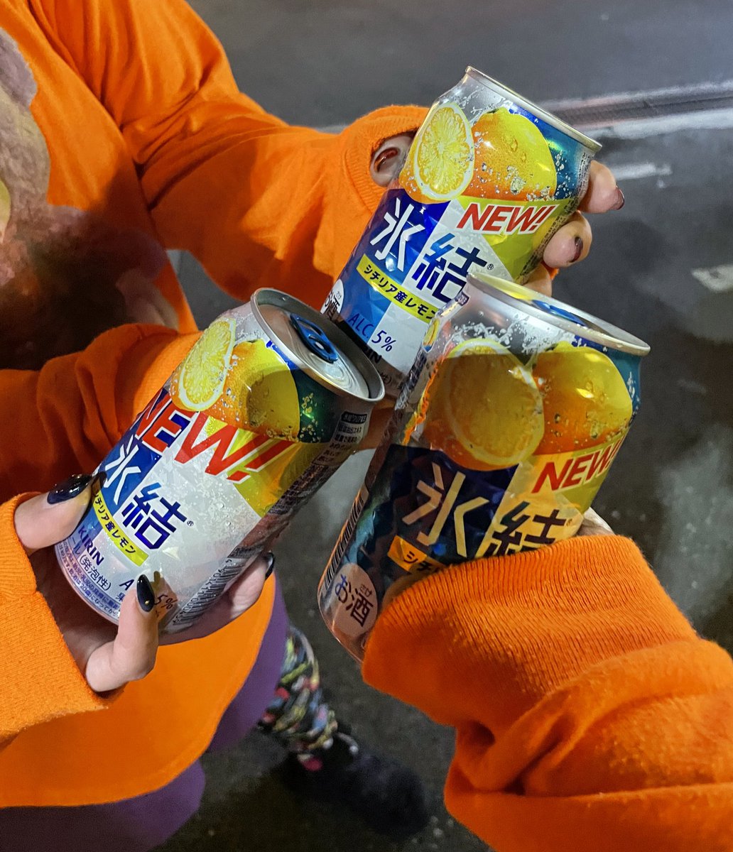 楽しかったー！😆