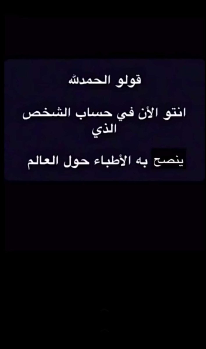 Amon ♡ tweet media