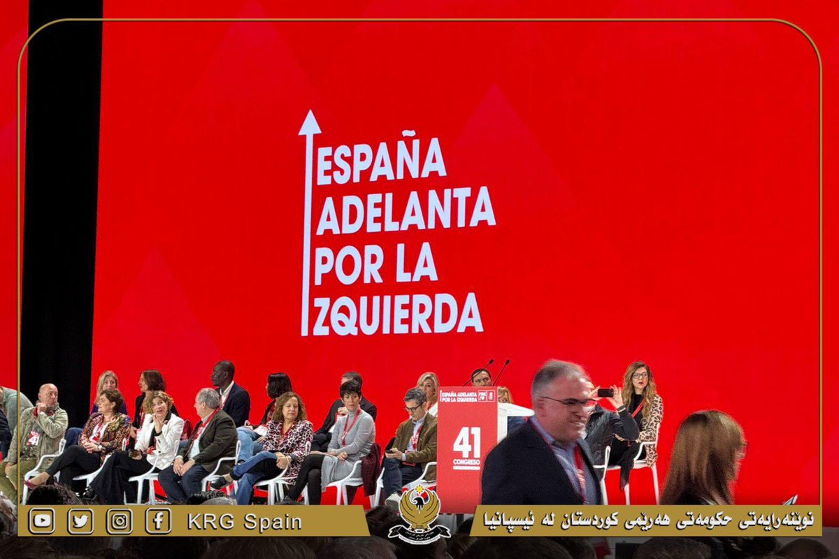 KRG Spain tweet media