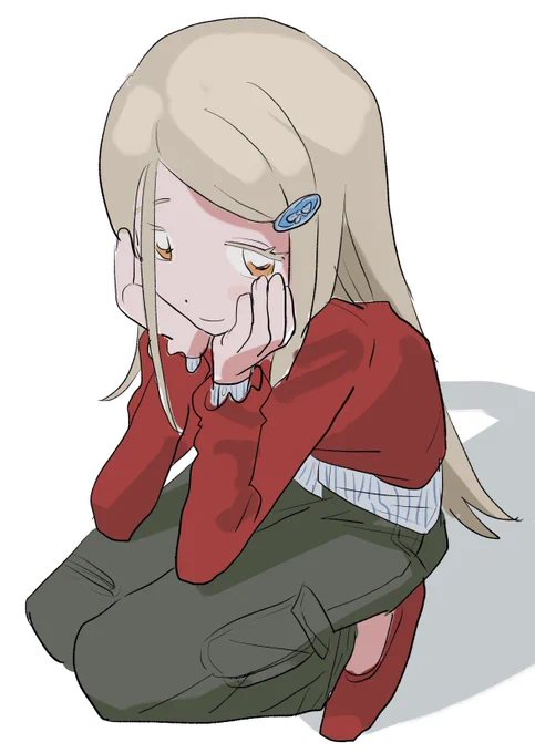 広
