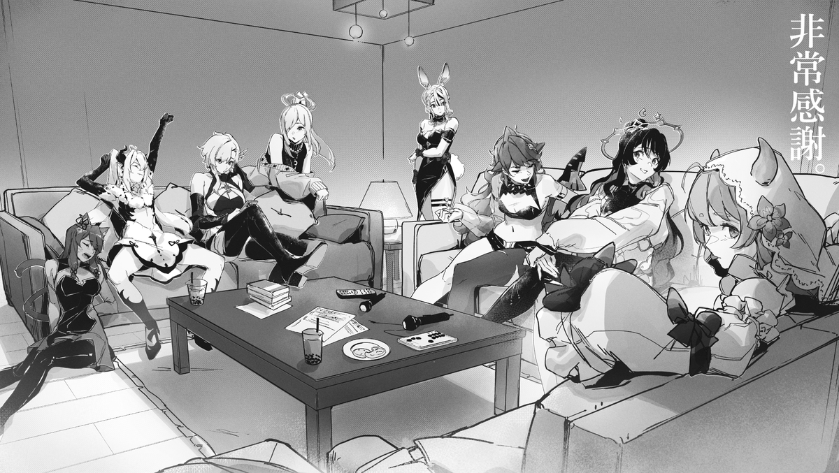 black and white version 