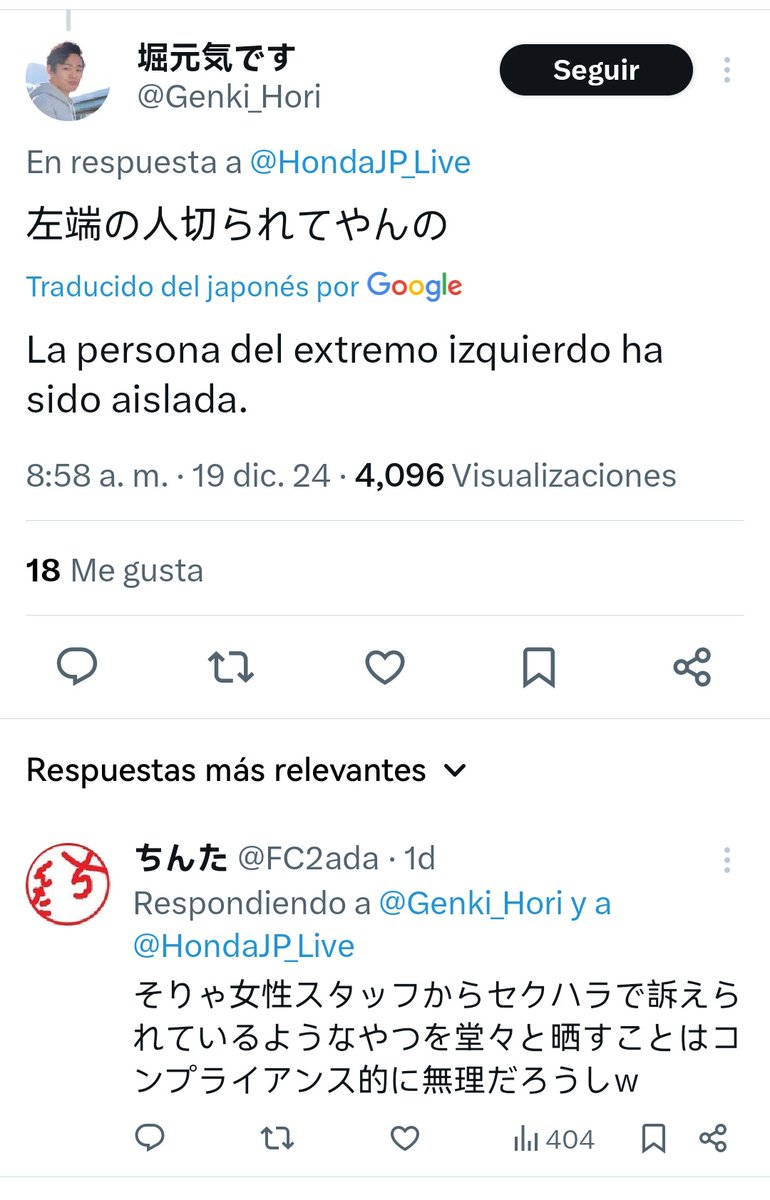 Sada_dp11's tweet photo. Imaginate echarte encima a un gigante asiático.

Mini hilo de las respuestas de los japoneses a la partida de Checo y el trato de RBR a Honda.

Apenas puedo esperar 2025... https://t.co/RAuOHN2a0o