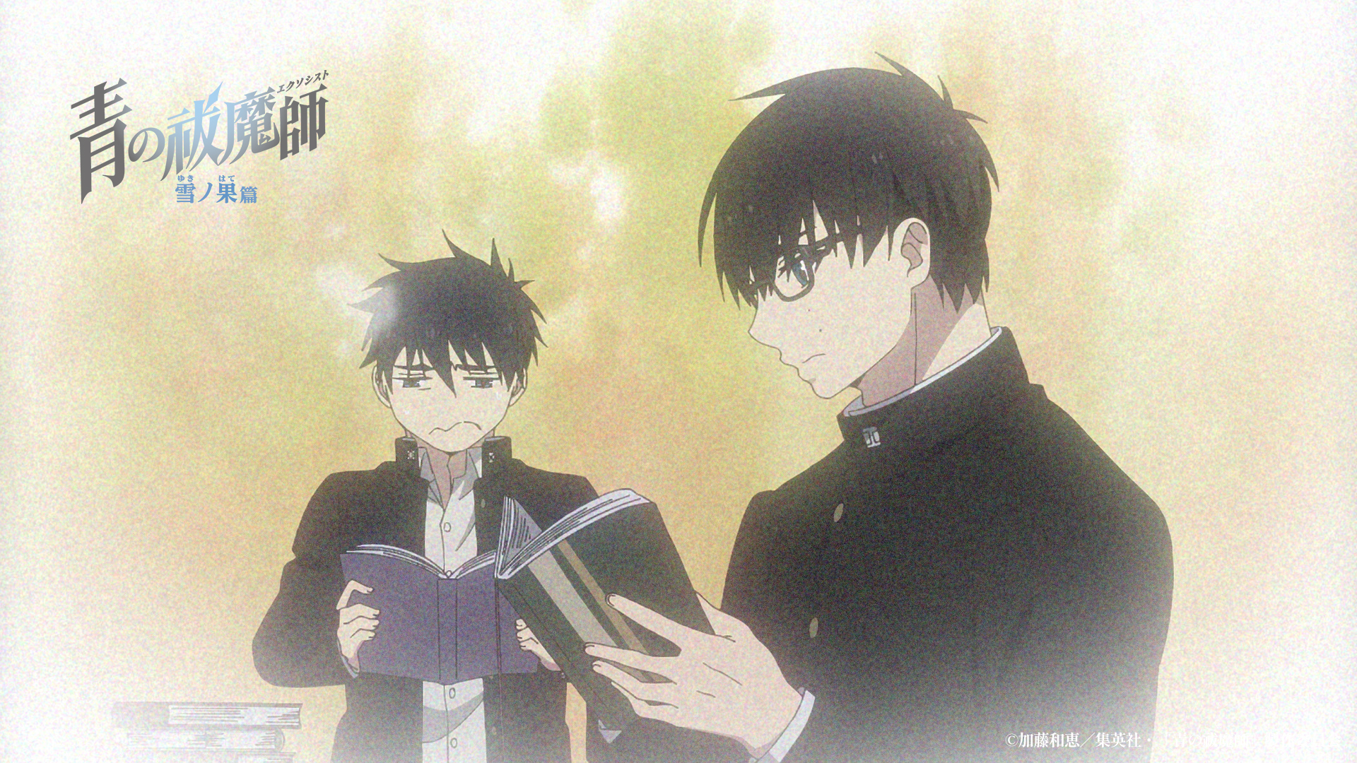 アニメ「青の祓魔師」 on X:  