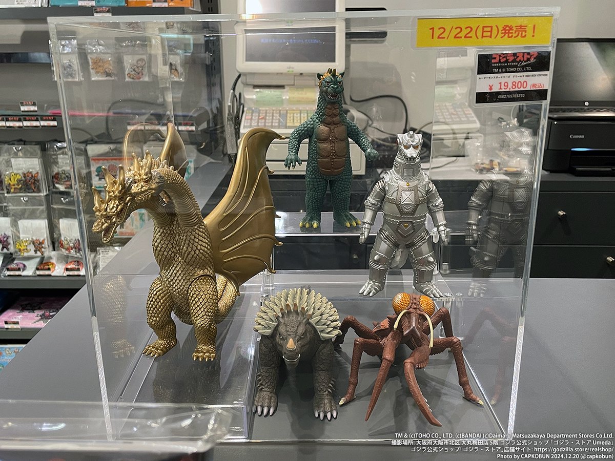 CAPコブン on X: CAPコブン on X: