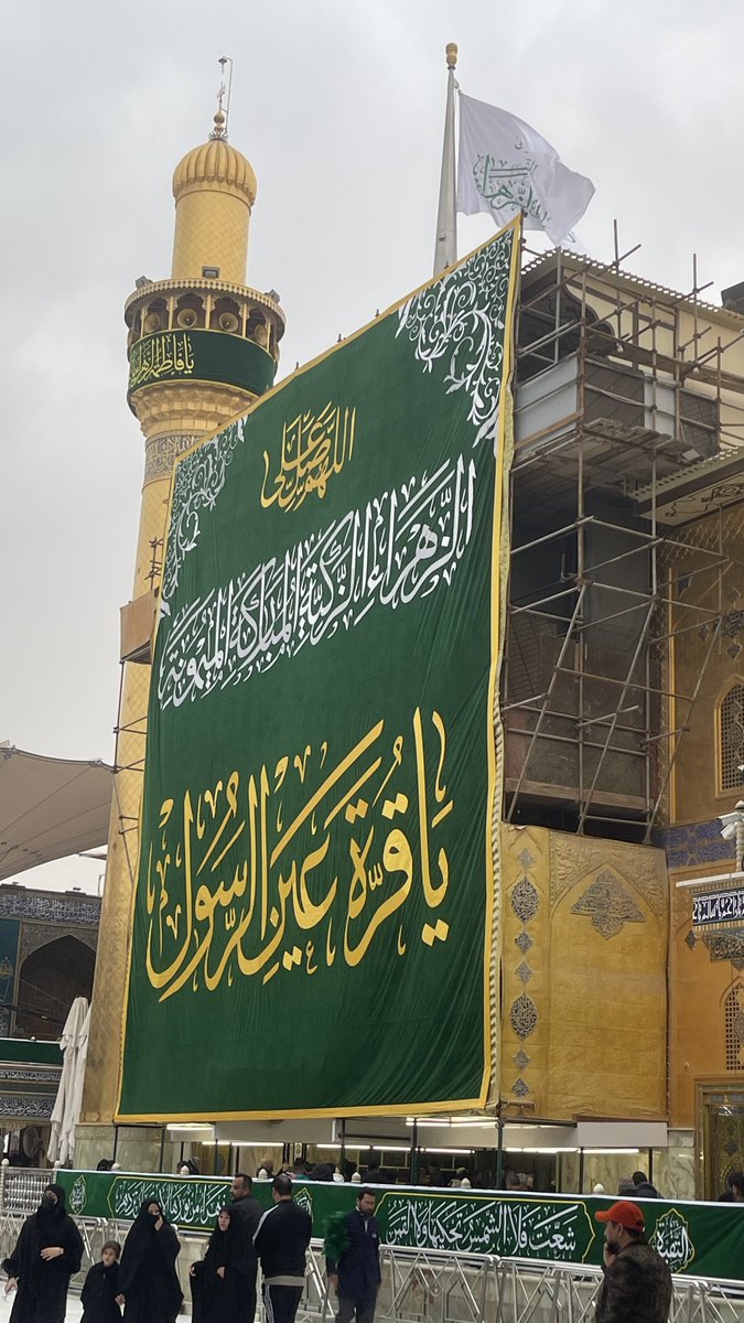 اليوم زرت ودعيت لكم ✋🏼♥️