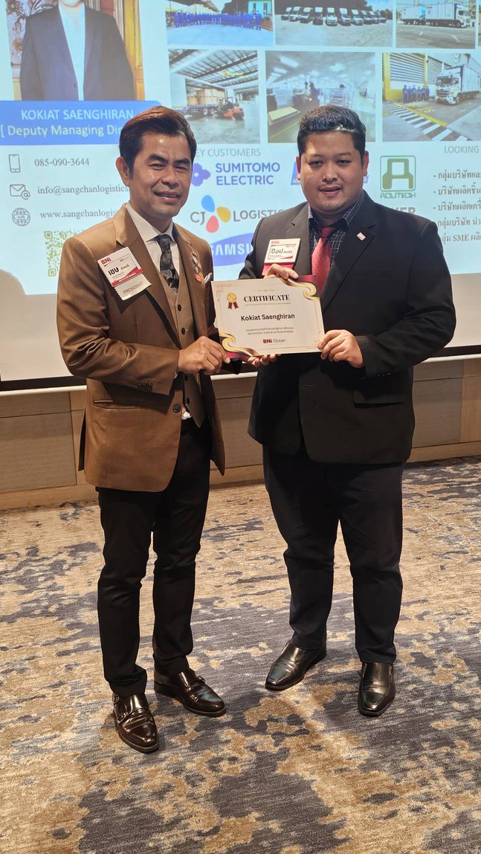 bnioceanchapter's tweet photo. ชื่นชมสมาชิกน้องใหม่ ที่ผ่านโปรแกรม Training 8 สัปดาห์ จากทีม Mentor อย่างสวยงาม กับ คุณป๊อป ขนส่ง บริษัท แสงจันทร์โลจิสติกส์ จำกัด

#BNI #BNIOcean #BNIOceanThailand #BNIThailand #OceanFamily https://t.co/gVRwJzATTe