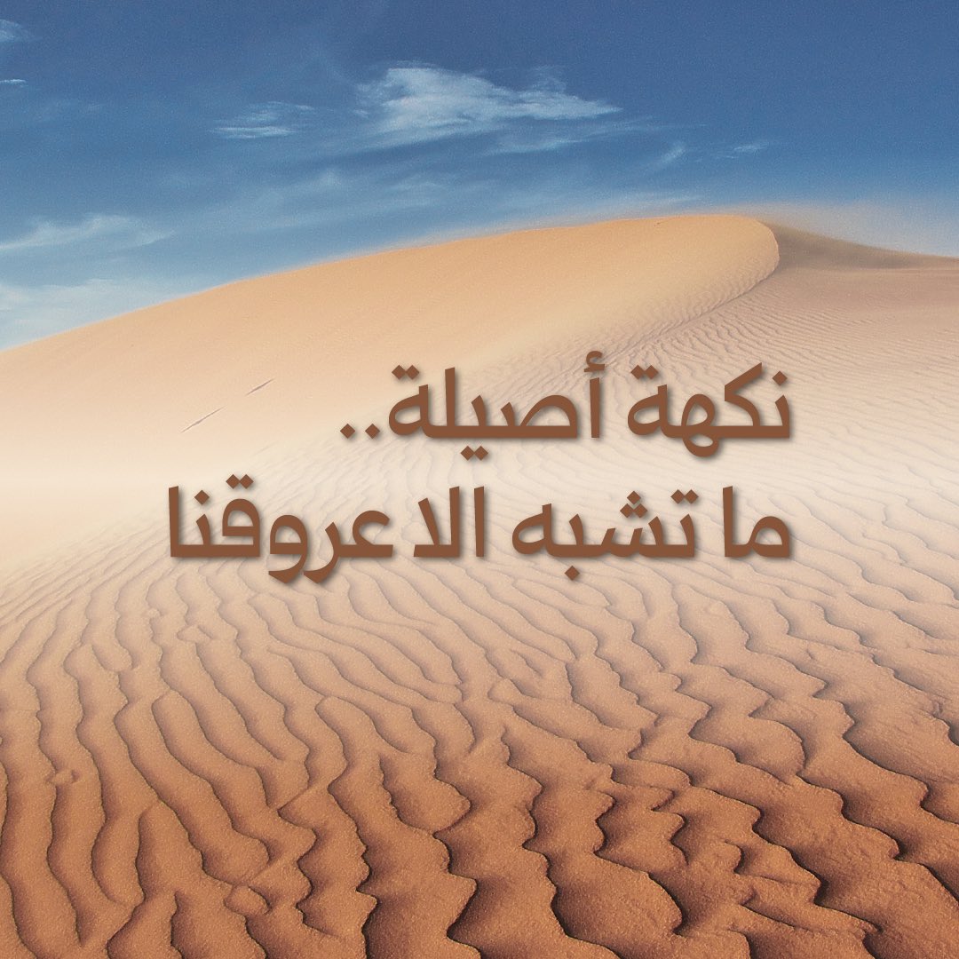 khabt_tea's tweet image. Coming soon