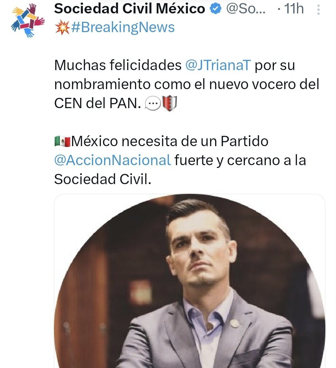 ☬ ANÓNIMO ☬ tweet media