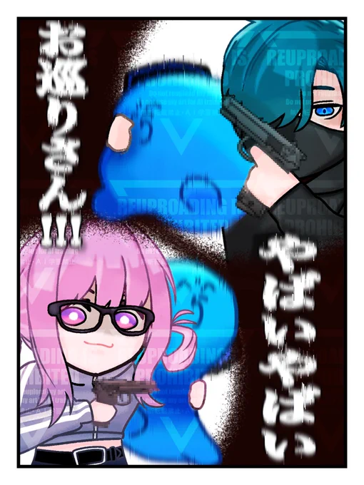 『不憫』

#VCRGT絵 
#い・らくすと
#なるせかいたよ
#バニラ最強卍 
