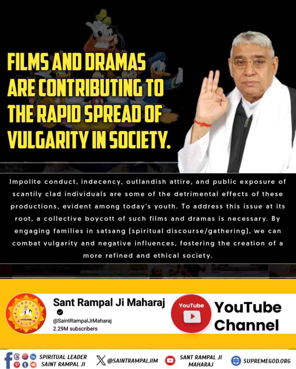 #शराब_से_छुटकारा

Stop consuming alcohol and drugs. The person who consumes alcohol and does not do good deeds, his future becomes hell. For more information, get the free holy book "Jeevan Jeene Ki Raah".

Sa True Story YouTube Channel