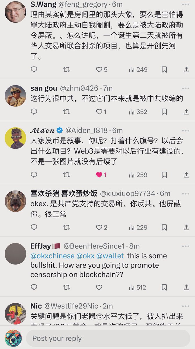 金山熊 tweet media