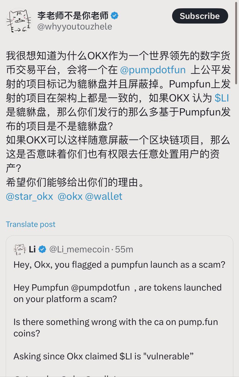 金山熊 tweet media